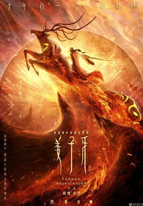 怀俄明州论文代写