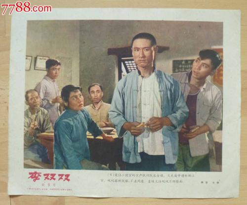 赫尔大学学位证电子图